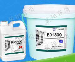 super high temperature wear resistant inorganic adhesives