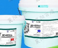 strong acid corrosion resistant repair epoxy floor coatings