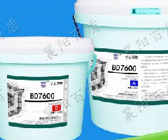 high temperature resistant ceramic epoxy resin coatings