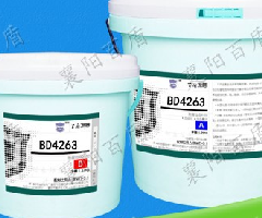 BD4263 anti stripping acid resistant prime coat coatings