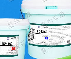 BD4264 anti stripping alkali resistant  prime coat coatings