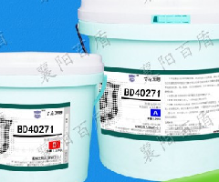 BD40271 strong acid resistant special epoxy resin coatings