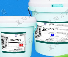BD40272 acid corrosion resistant special epoxy coatings