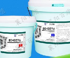BD40267 high temperature corrosion resistant epoxy coatings