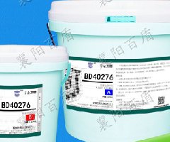 BD40276 high temperature alkali resistant epoxy resin coatin